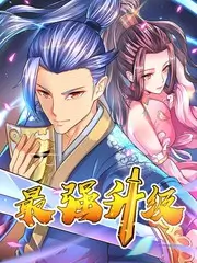 幕后纪实热播榜